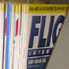 Flight International Back Issues